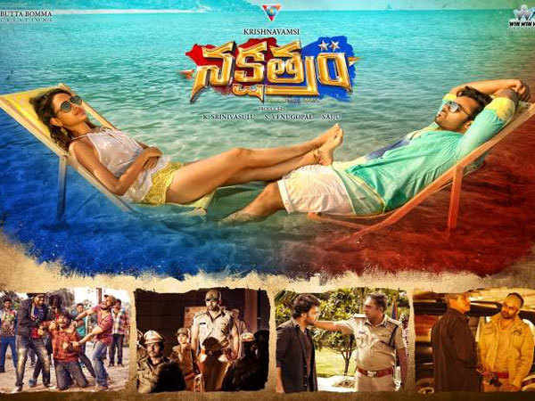 దర్శకుడు కృష్ణవంశీ