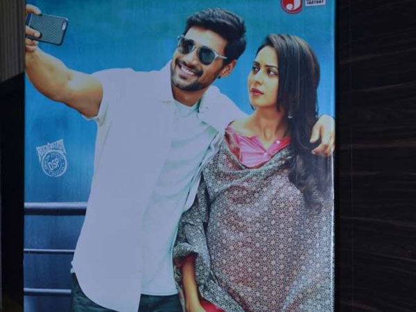 గొప్ప టెక్నీషియన్స్