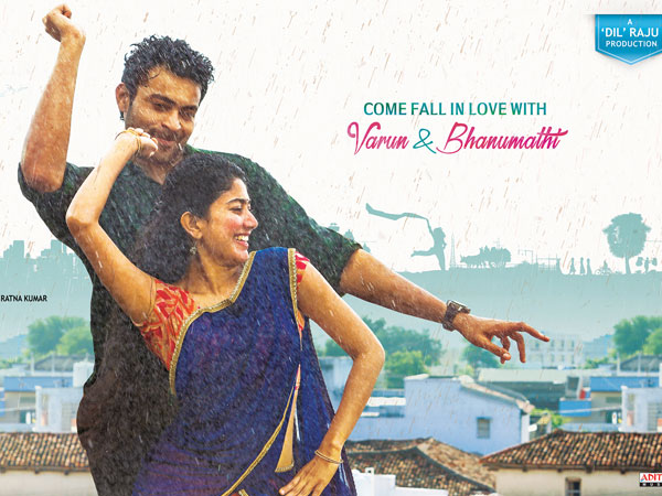 ఊహించిన విధంగా క్రేజ్.. డిమాండ్