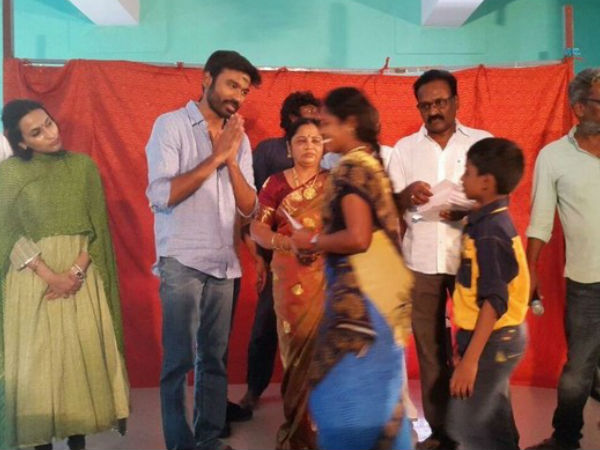 కుటుంబ సమేతంగా