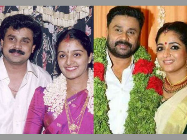 లైంగిక దాడి కేసులో కొత్త మలుపు