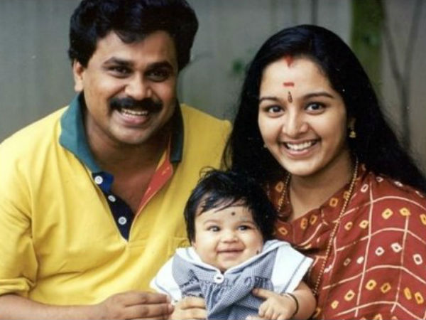 మొదటి భార్య గల్ఫ్లో..