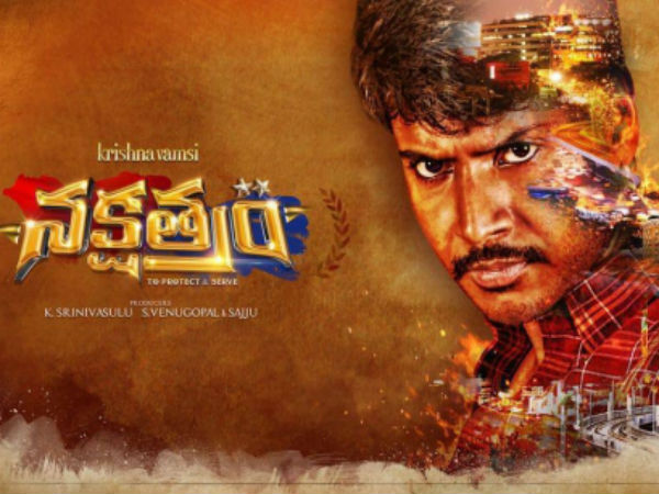 సందీప్ కిషన్ డిఫరెంట్గా..