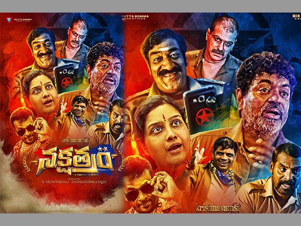 కృష్ణవంశీ పనితీరు..