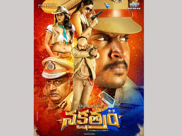 బలం, బలహీనతలు