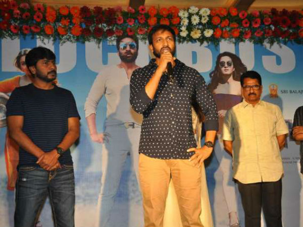 ప్రేక్షకులు సపోర్ట్ ఇచ్చారు