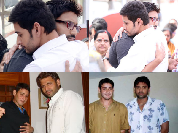 సుమంత్, మహేష్ బాబు