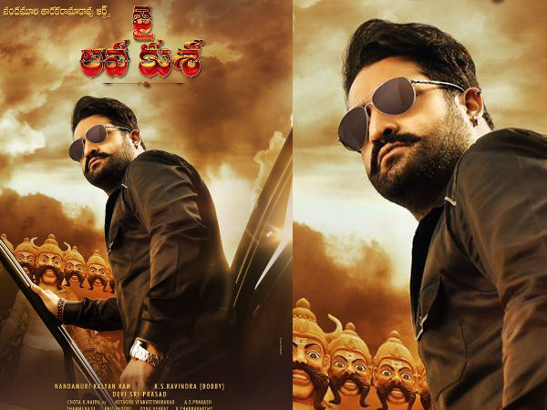 సౌండియా రికార్డ్