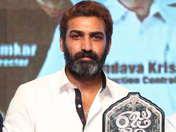 ఫ్యామిలీ కూల్