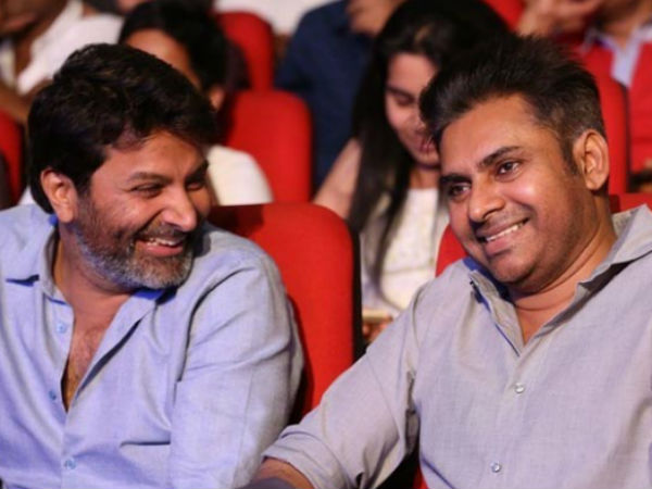 ఈ ఏడాది చివర్లో ..