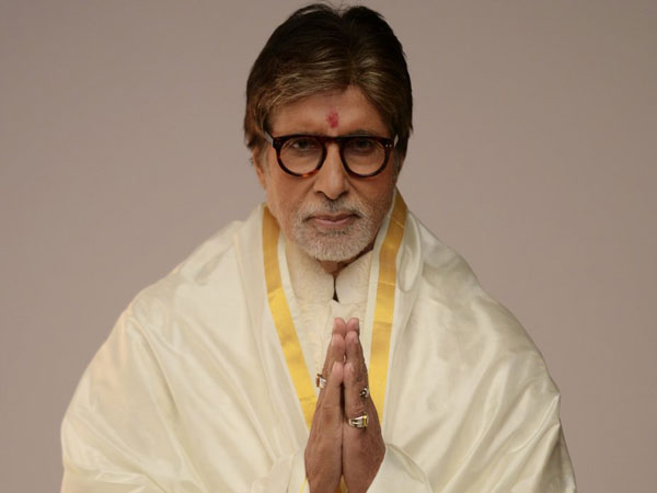 అమితాబ్ 75
