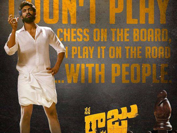 డబ్బు కోసం కాదు...