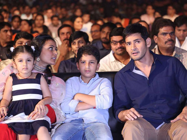 మహేష్ బాబు తాజా సినిమాలు