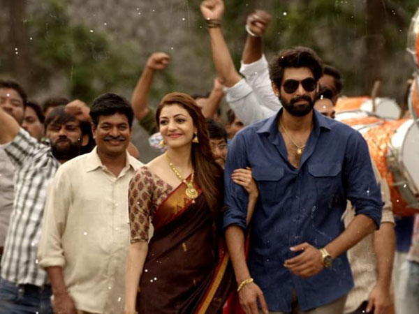రానా అలా కాదు