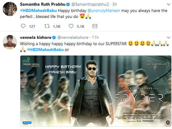 ఆల్వేస్ పర్ఫెక్ట్
