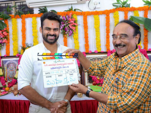 ఫస్ట్ షాట్