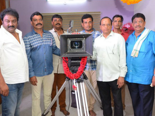 తెర వెనక