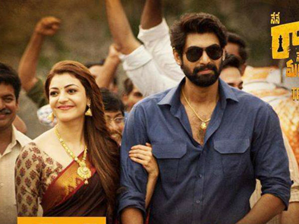 తమిళ వెర్షన్ మార్చాం