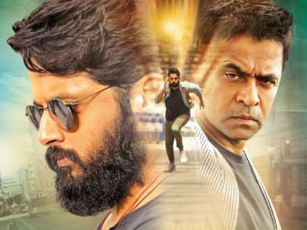 మైండ్ గేమ్