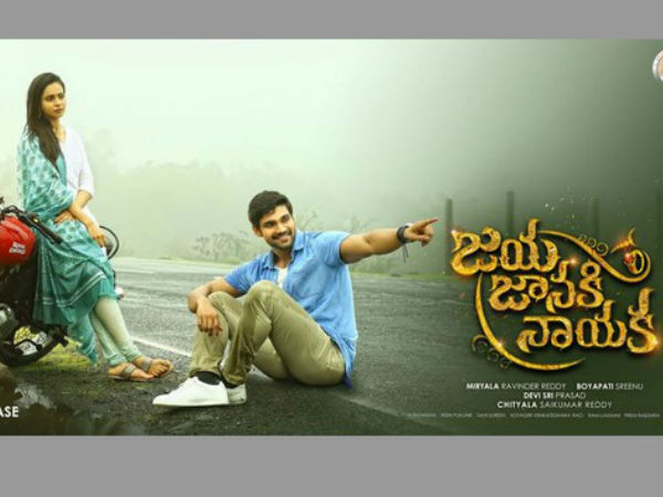 రొటీన్ అభిప్రాయాన్ని తుడిచి పెట్టేసాడు