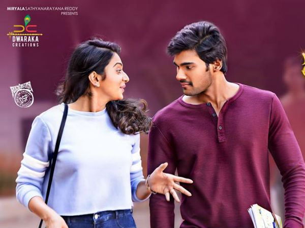 లవ్ స్టోరీ, యాక్షన్ జోడించి
