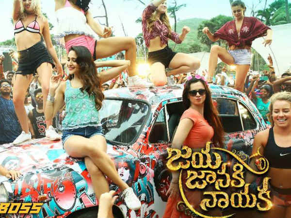 కొత్త సీసాలో పాత సారా