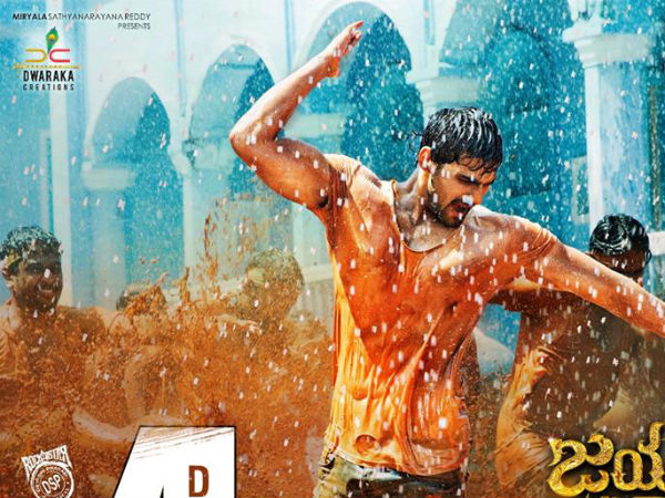 టెక్నికల్ అంశాలు
