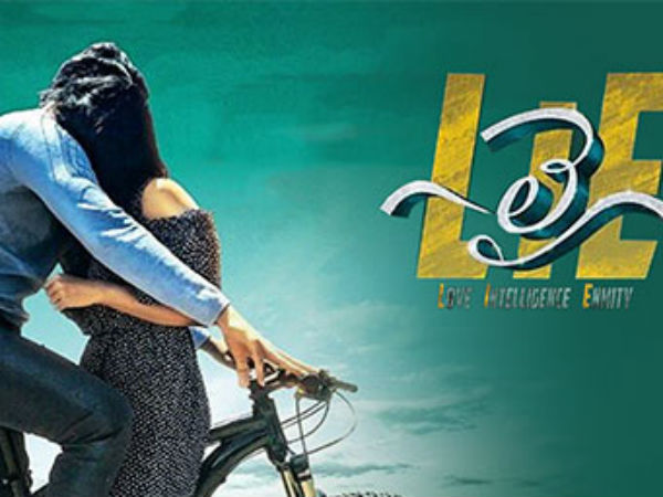 కథ: