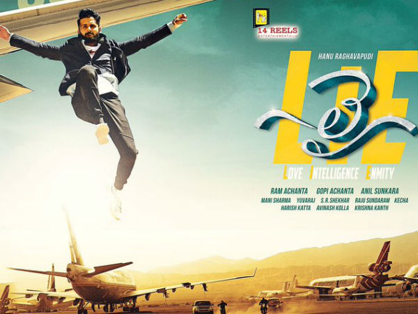 మంచి నటన కనబరిచారు