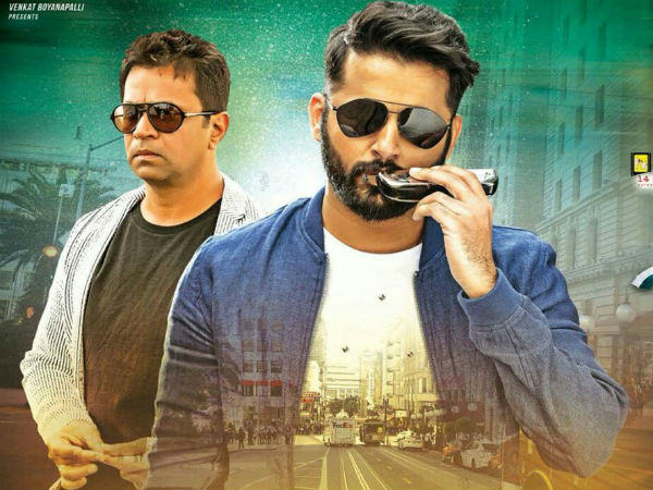 విలన్ పద్మనాభం (అర్జున్)