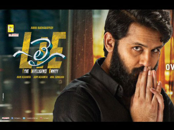 మొదటి సినిమా తోనే
