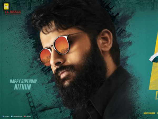 అబద్దం అతికీఅతకనట్టుంది