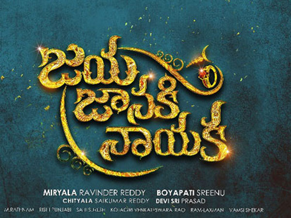 మాస్ ప్రేక్షకులకు నచ్చుతాయి