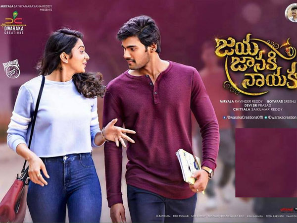 టెక్నీషియన్స్