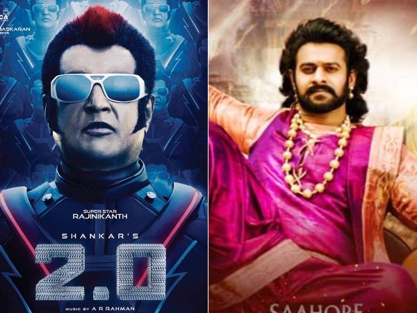 బాహుబలి: ది కంక్లూజన్