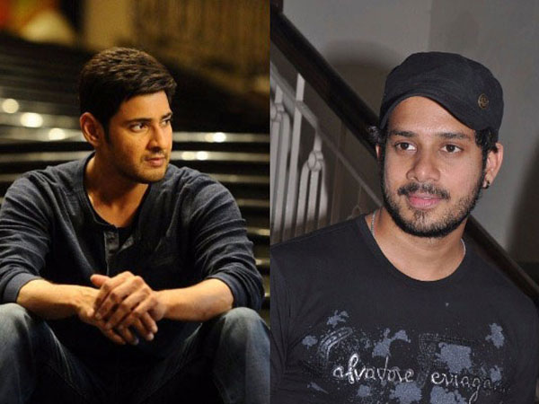 నాకూ, మహేశ్కు మధ్య వచ్చే సీన్స్