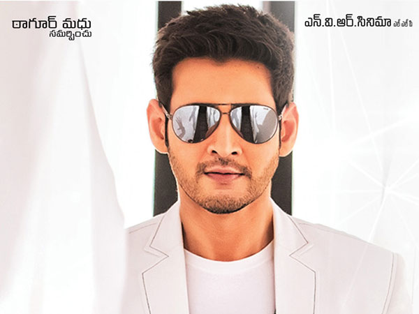 వెంటనే ఓకే చెప్పేశాను