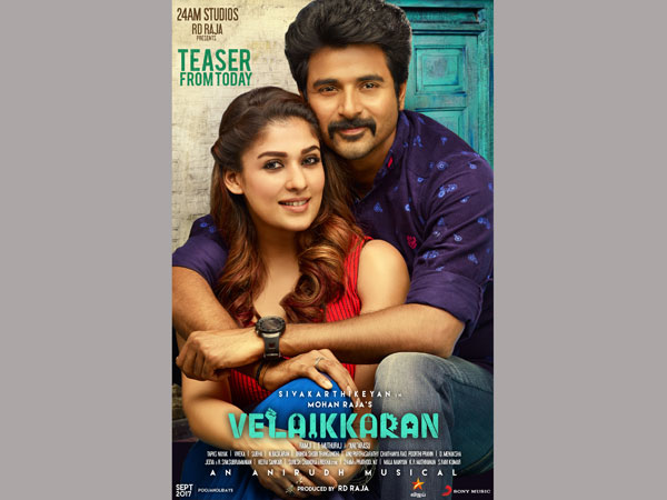 దర్శకుడి మీద భారీ అంచనాలు