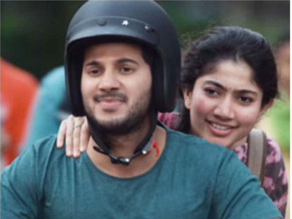 ‘ఫిదా' ఛాయలతో టైటిల్