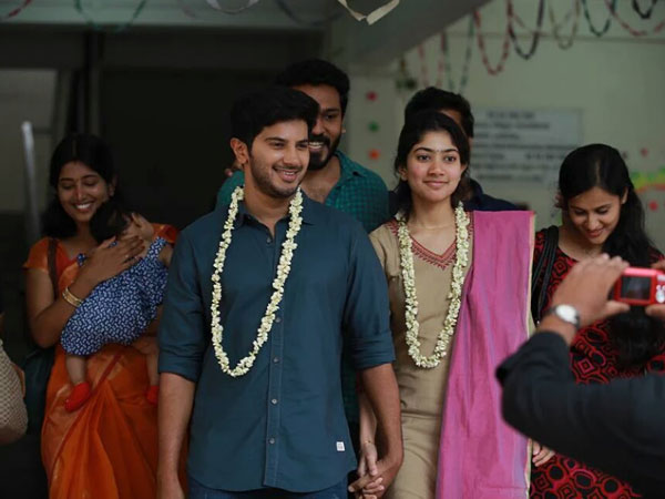 తెర వెనక