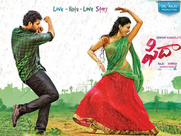 వర్కౌట్ అవుతుందా?