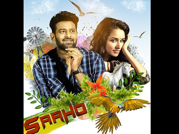 2018 రిలీజ్