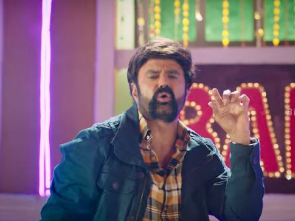 చాలా తేడా