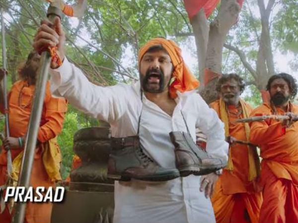 మనది నేల టికెట్ బ్యాచ్