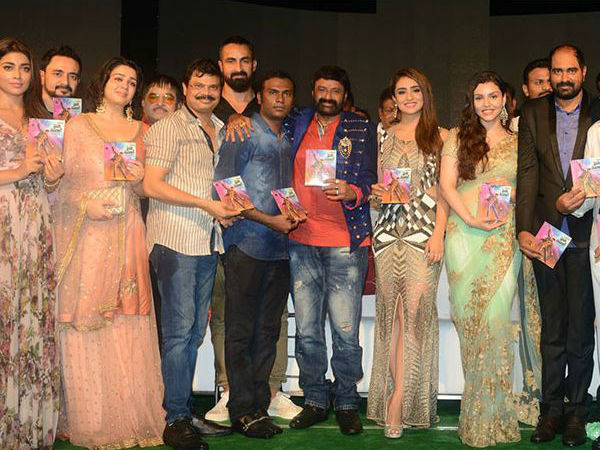 కోకా కోలా పెప్సీ..... బాలయ్య బాబు సెక్సీ
