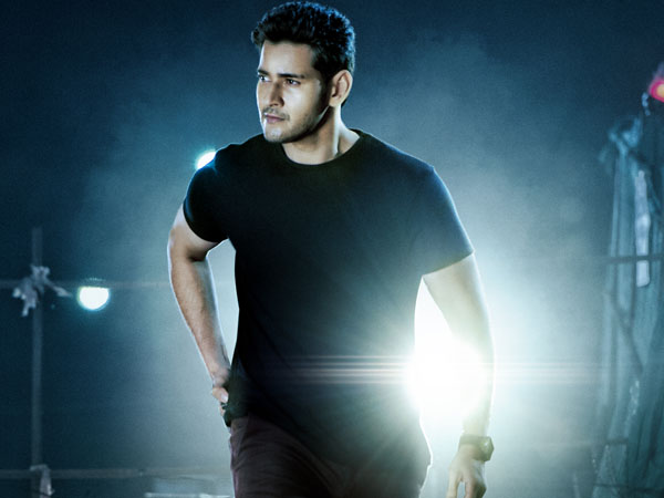 మహేష్ బాబు ఆలోచన అదే