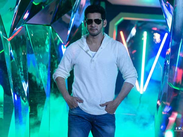ఇంట్రెస్టింగ్ గా ఎదురుచూస్తుంది