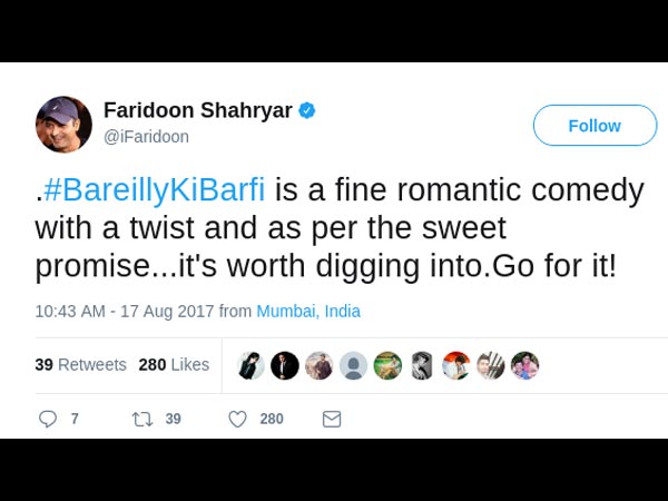 రొమాంటిక్ కామెడీ