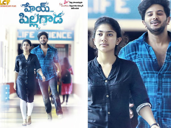 శేఖర్ కమ్ముల మాట్లాడుతూ