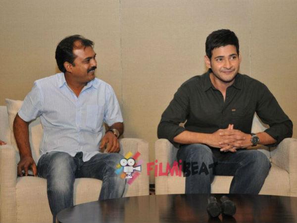 భరత్ అను నేను